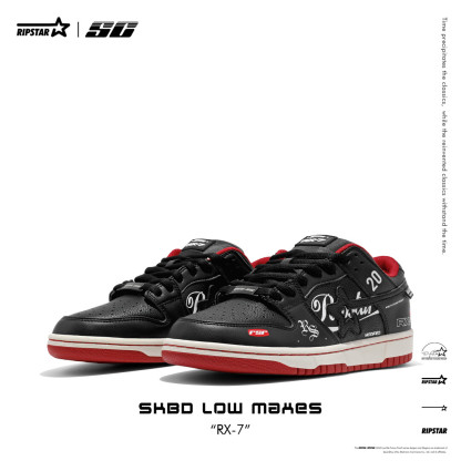 SKBD Low Maxes RX-7