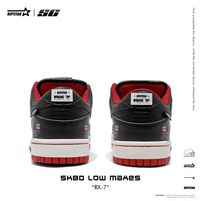 SKBD Low Maxes RX-7