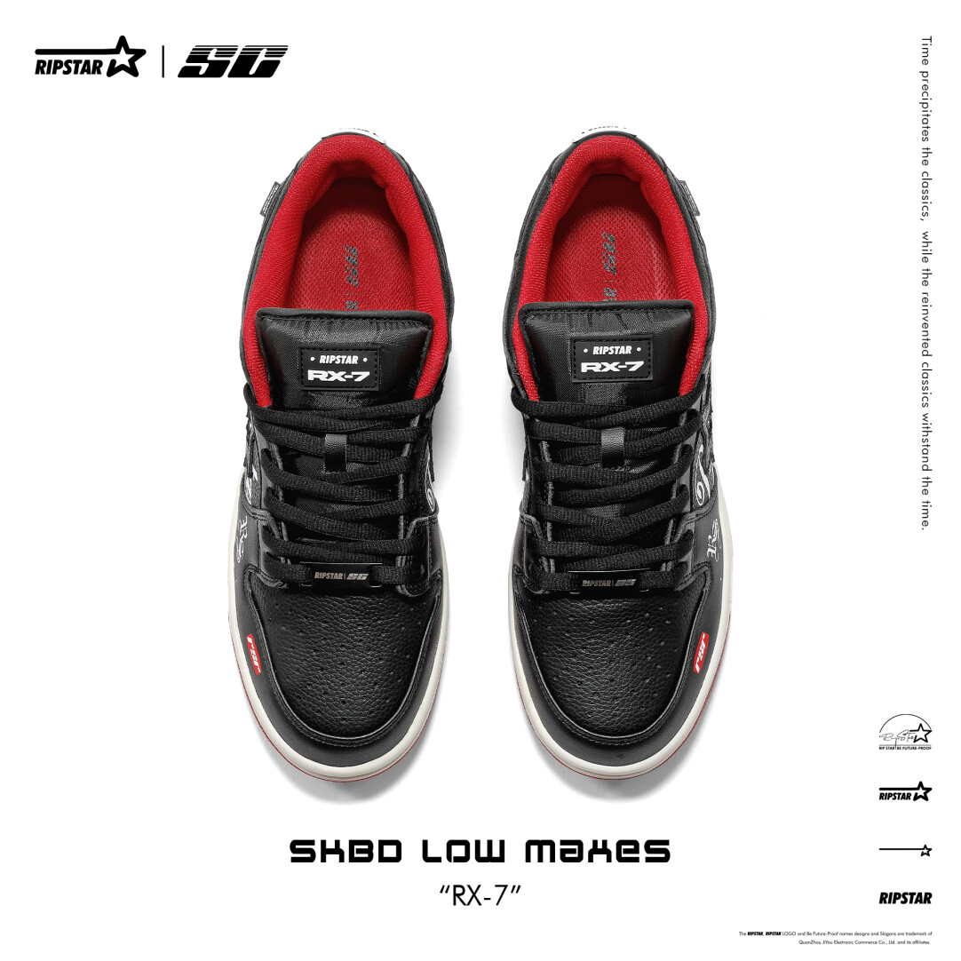 SKBD Low Maxes RX-7