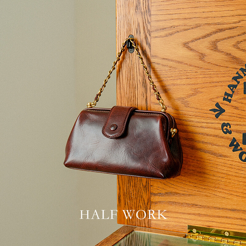 Vintage Frame Bag 