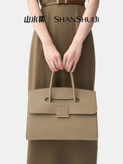 Smile Bag