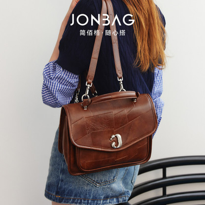 XA Leather Backpack