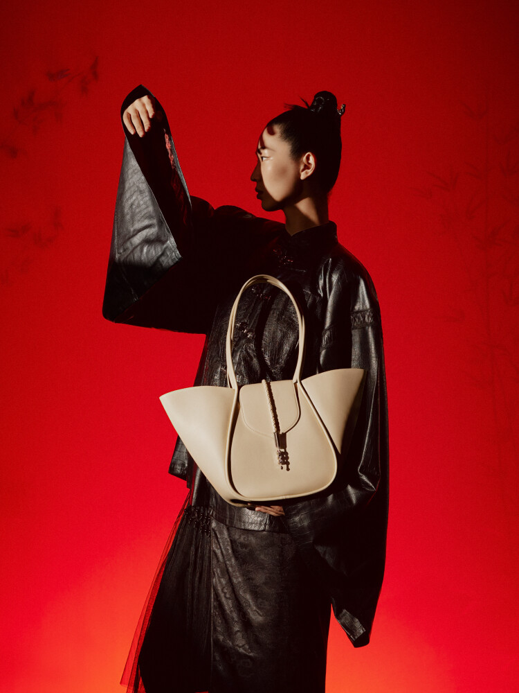 Archer Tote Bag