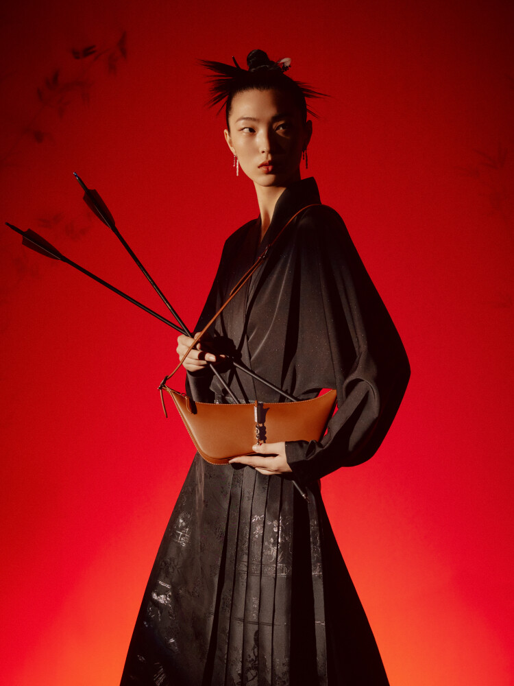 Archer Shoulder Bag