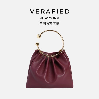Round ring bag