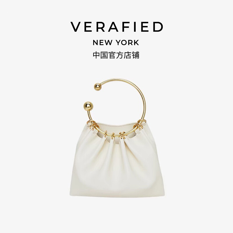 Round ring bag