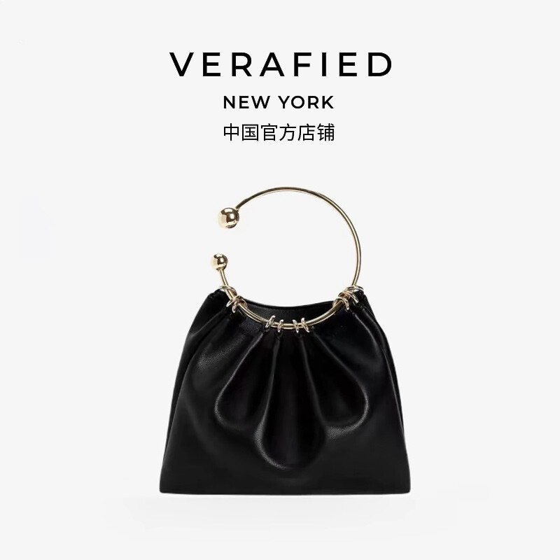 Round ring bag