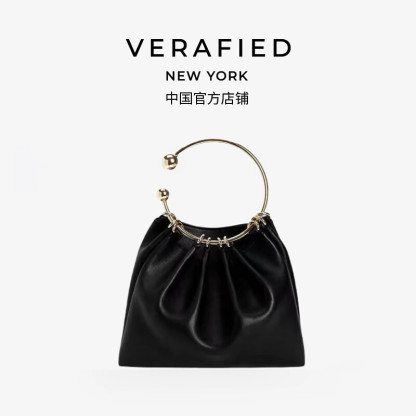 Round ring bag