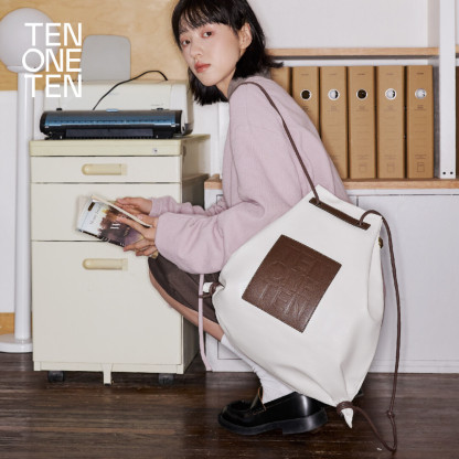 Drawstring Backpack 