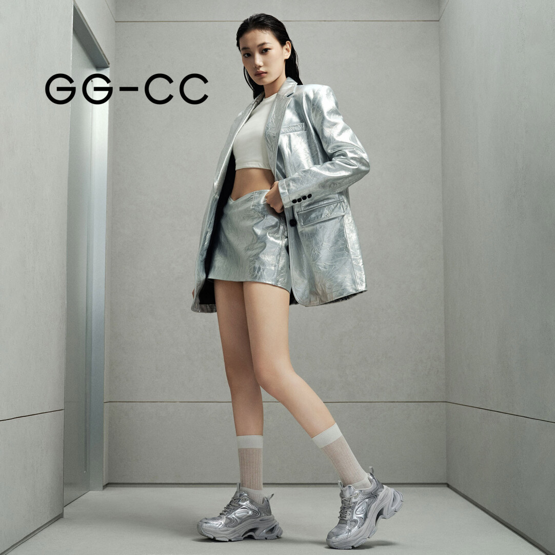 High-tech Futuristic Shoes