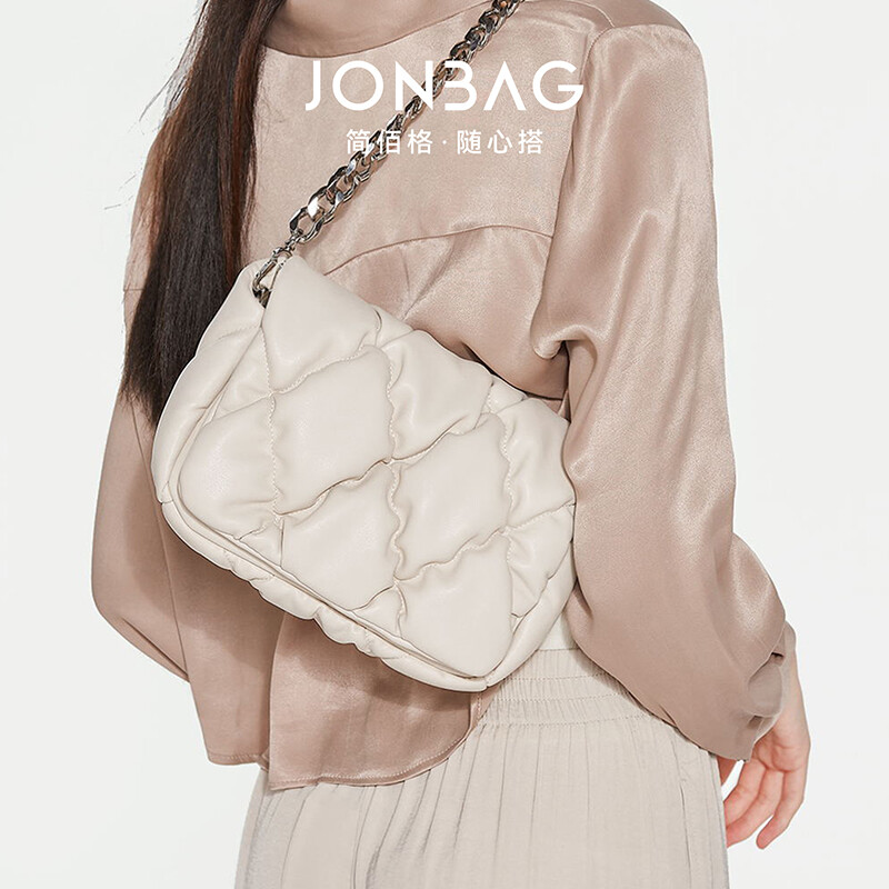 Pineapple Bag
