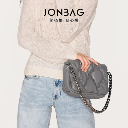 Pineapple Bag
