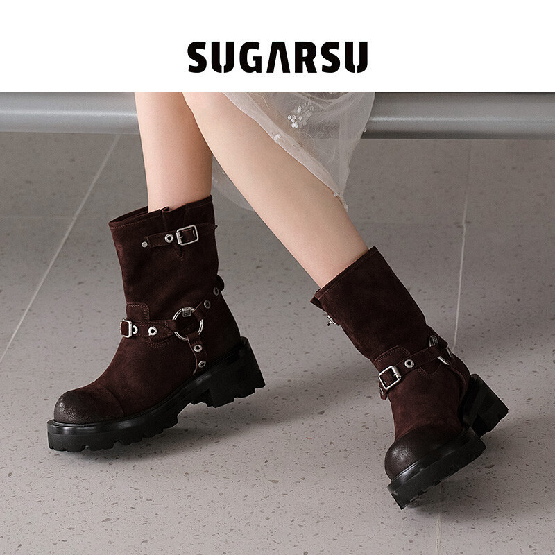 Dream Core Knight Boots