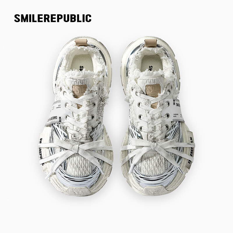 Skyline Sneakers