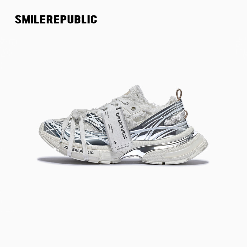 Skyline Sneakers