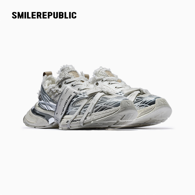 Skyline Sneakers