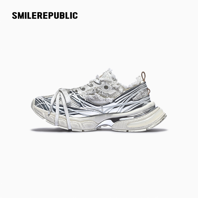 Skyline Sneakers