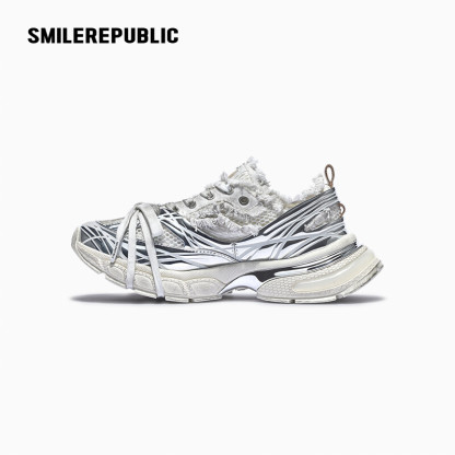 Skyline Sneakers