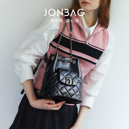 Cowhide Quilted Drawstring Backpack