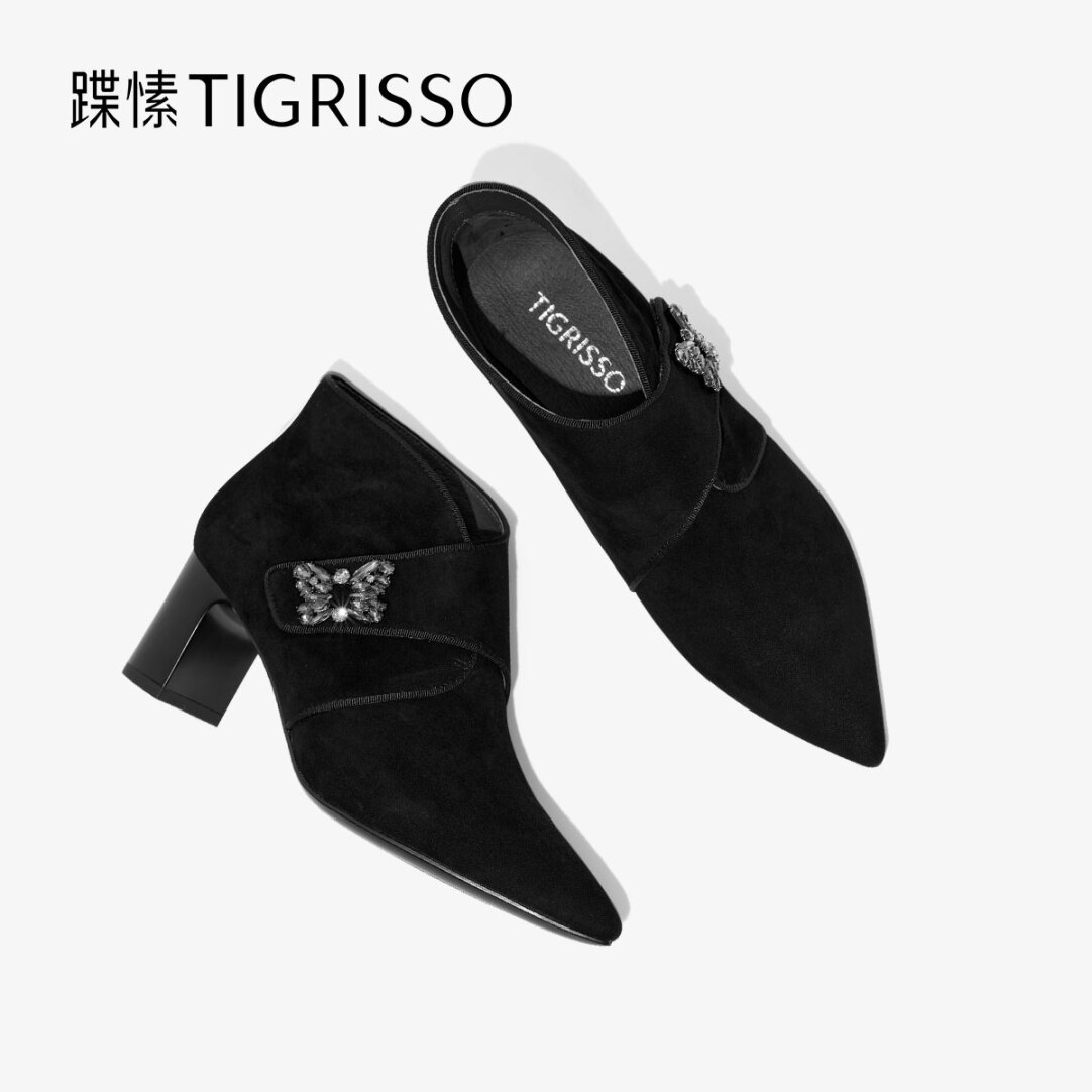 Giselle Stiletto Boots