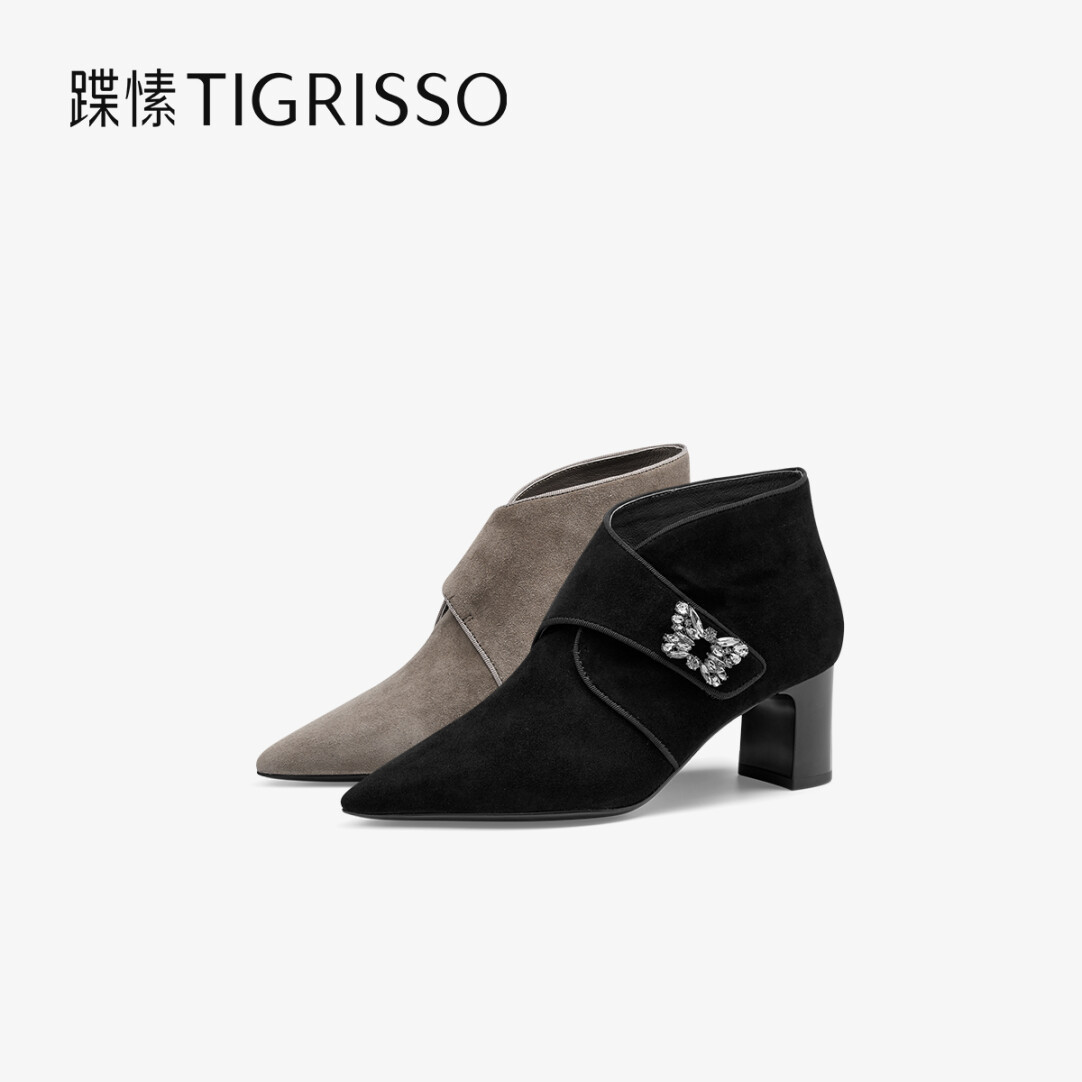 Giselle Stiletto Boots