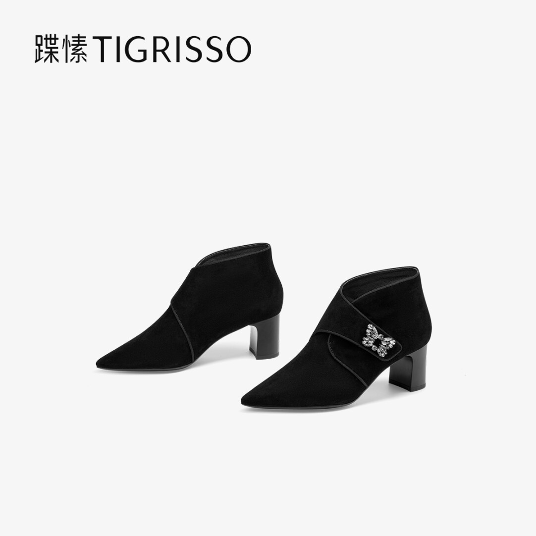 Giselle Stiletto Boots