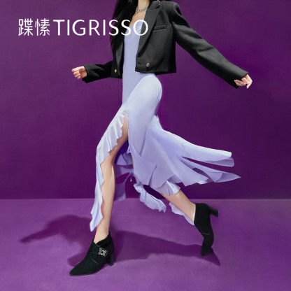 Giselle Stiletto Boots