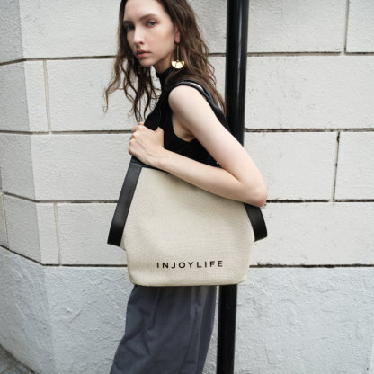 Roaming Basket Bag