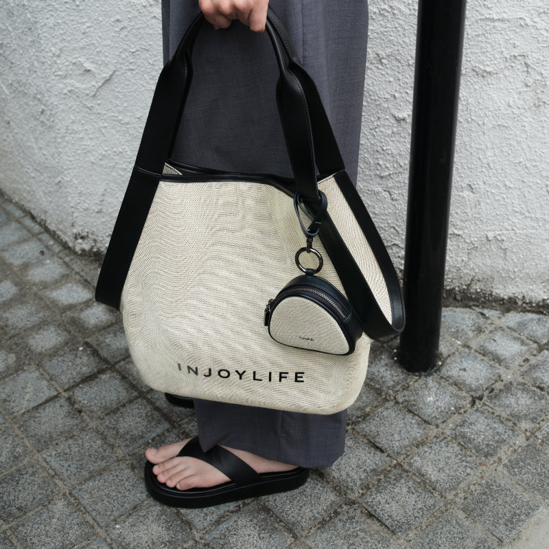 Roaming Basket Bag