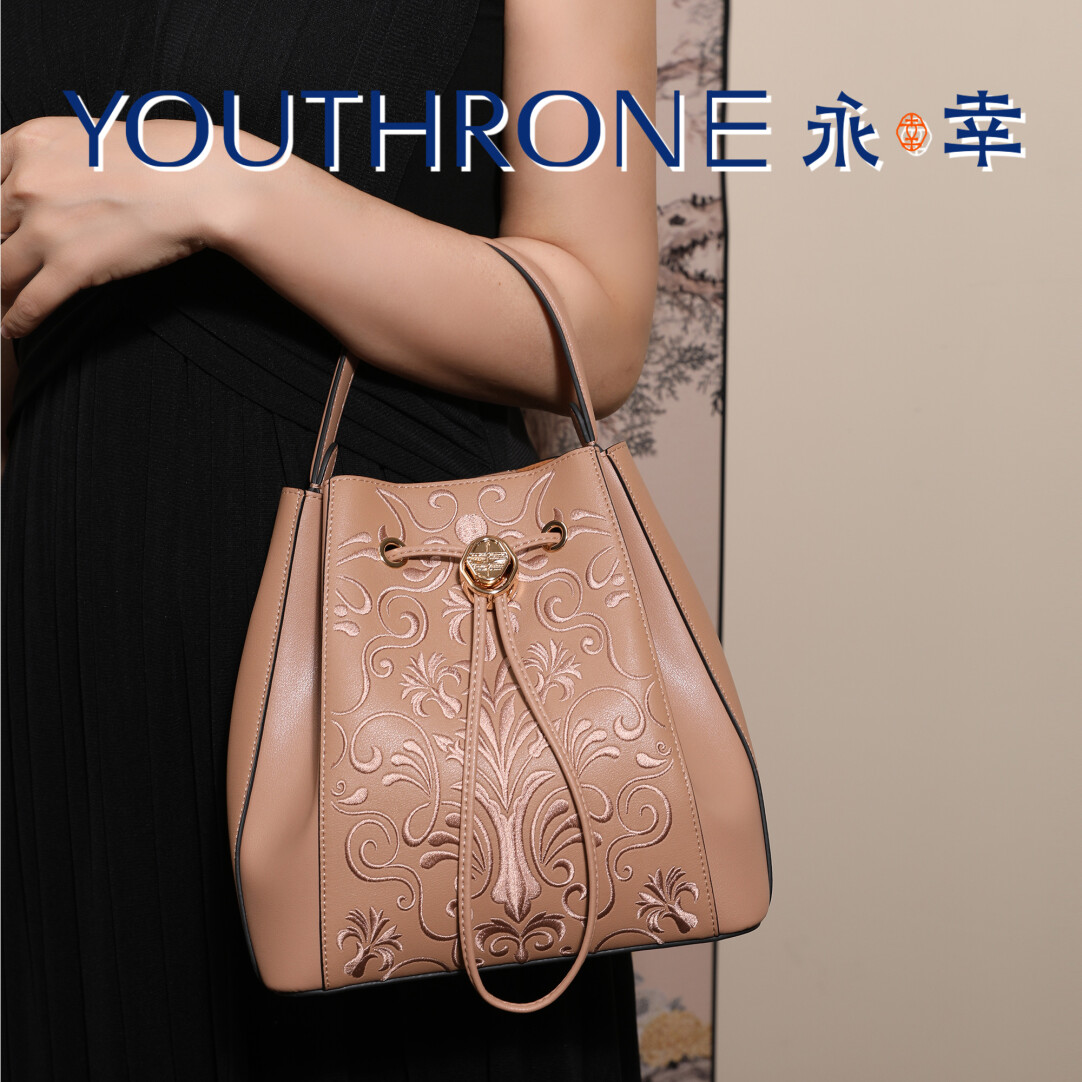 Phoenix Crown Bag