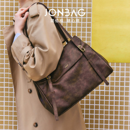 Briefcase Hobo Bag
