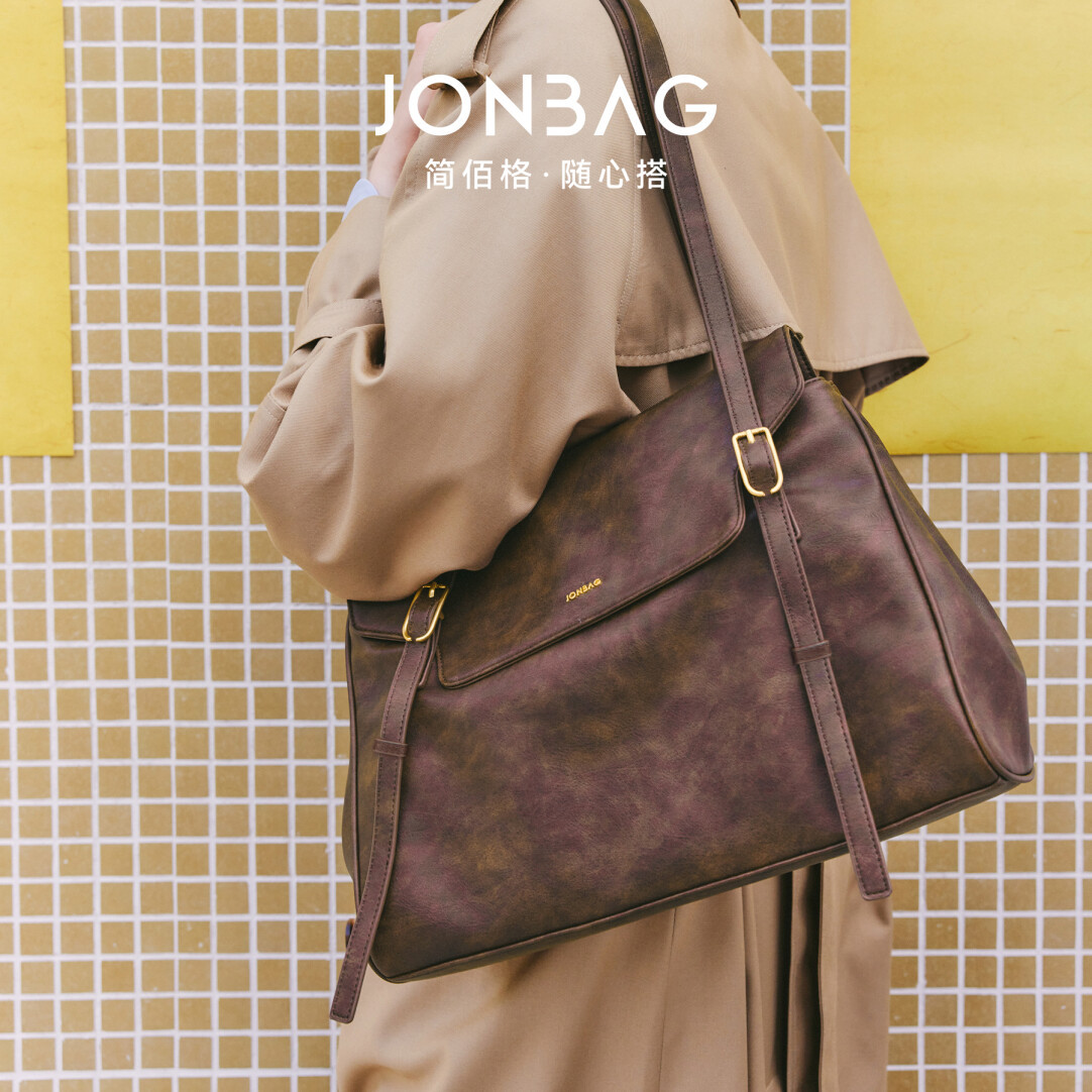 Briefcase Hobo Bag