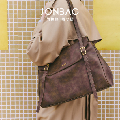 Briefcase Hobo Bag