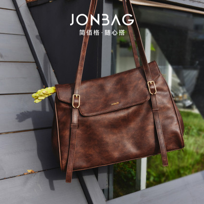Briefcase Hobo Bag
