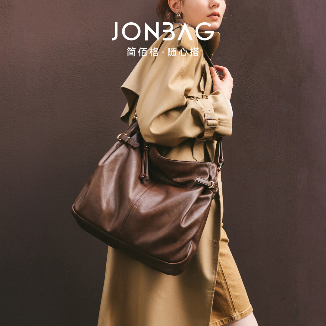 Pleated Tote Bag