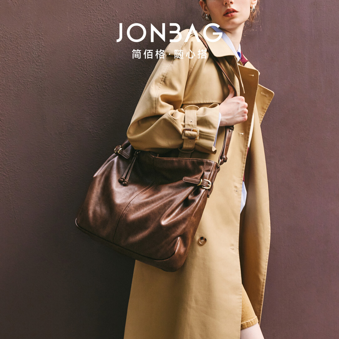 Pleated Tote Bag