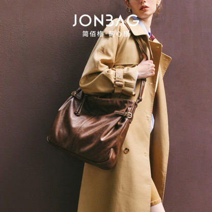 Pleated Tote Bag
