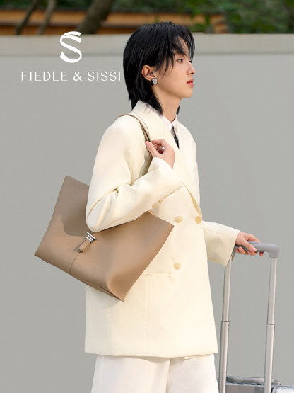 Wind Chime Series Totebag