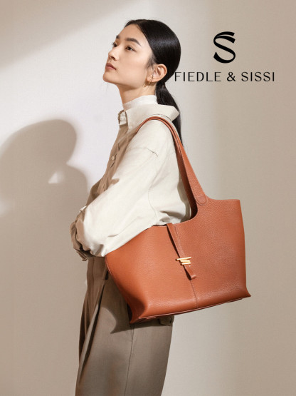 Wind Chime Series Totebag