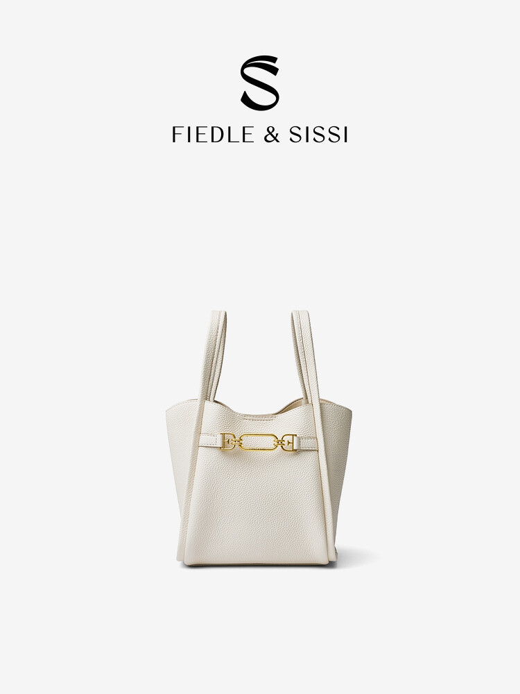 Flower Vase Bucket Bag