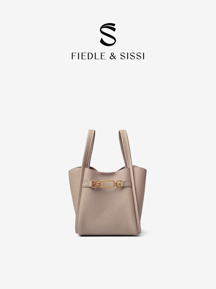 Flower Vase Bucket Bag
