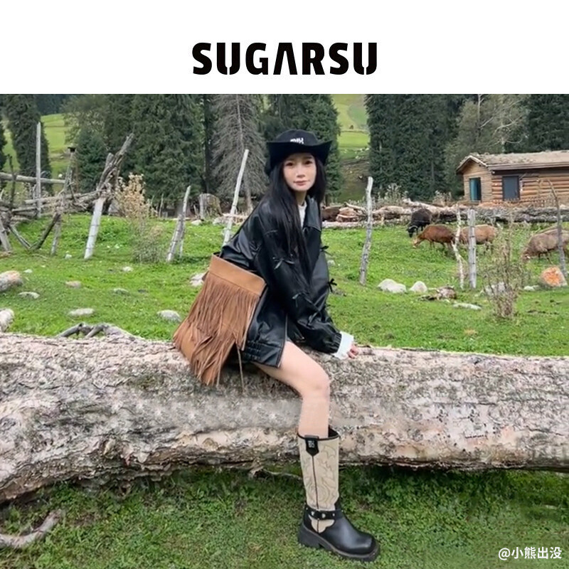 Vintage Western Knight Knee Boots