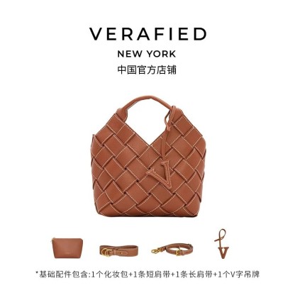 Woven Bag