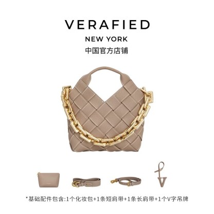 Woven Bag