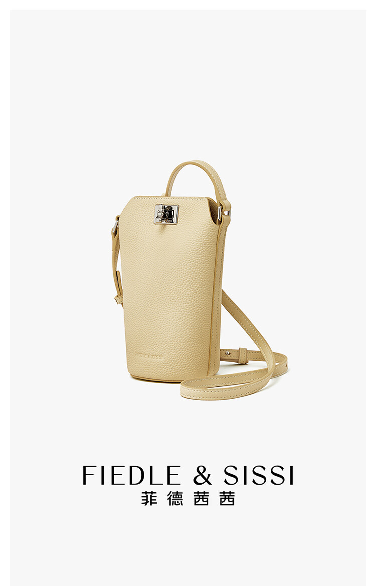 Cell Phone Bag