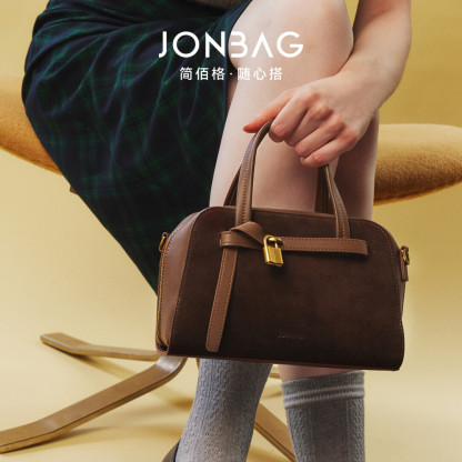 Boston XA Leather bag