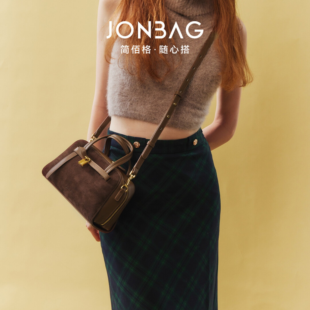 Boston XA Leather bag