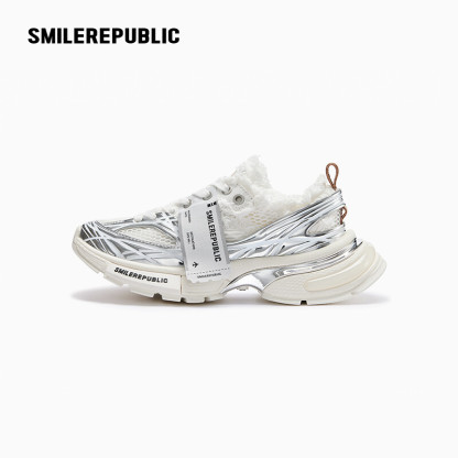 Skyline Sneakers