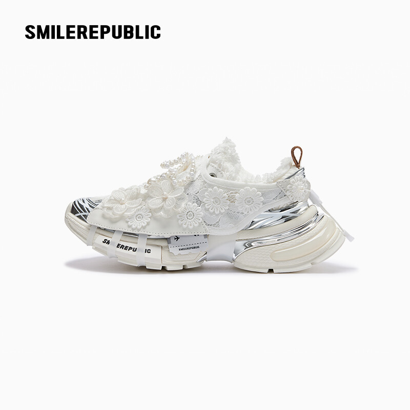 Skyline Sneakers