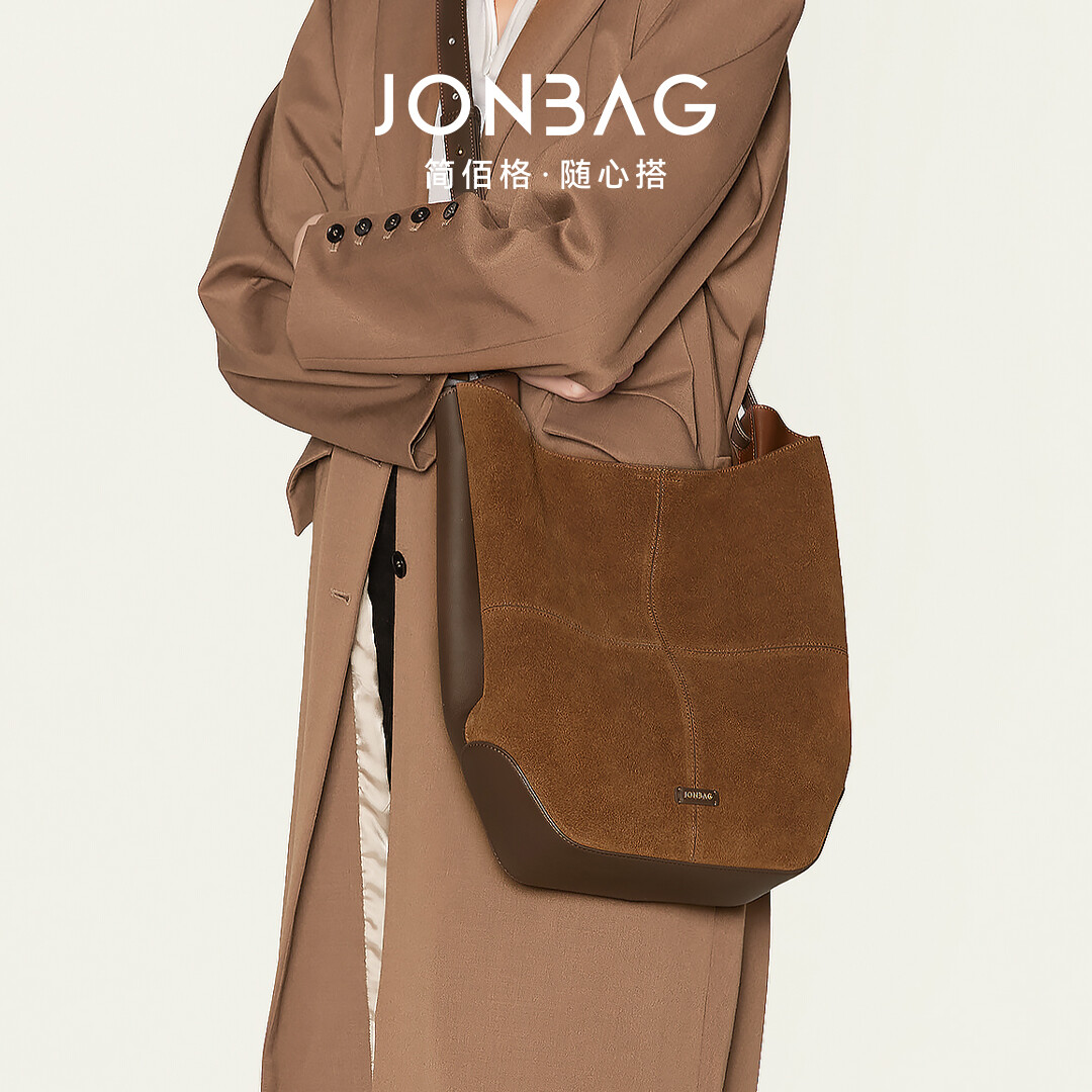 Spliced Bucket Bag 